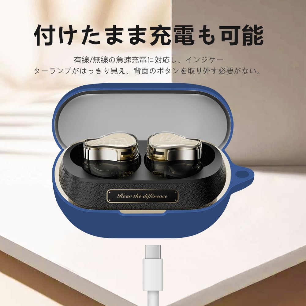 Amazon | For SOUNDPEATS H3 ケース【LAZIRO】柔らかなシリカゲルの